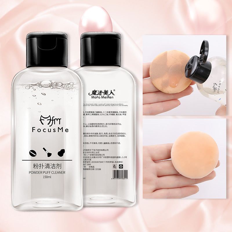 50ml makeup puff and brush cleaning liquid in travel-size bottle