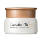 35g avocado moisturizing face cream for daily hydration