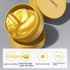Houmai 24K gold under-eye mask for moisturizing and soothing skin