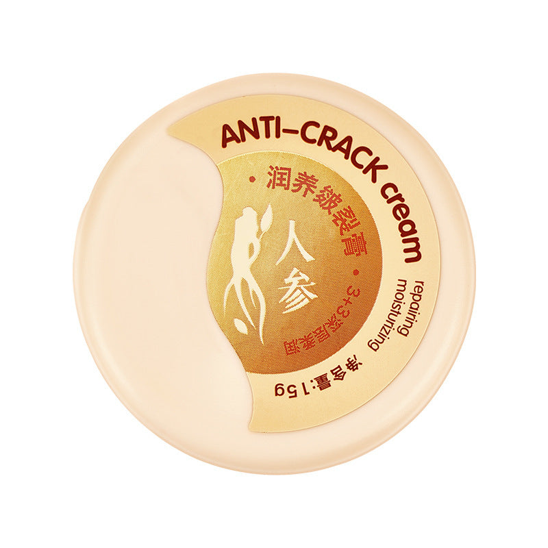 Ginseng moisturizing skin repair cream in 15g container