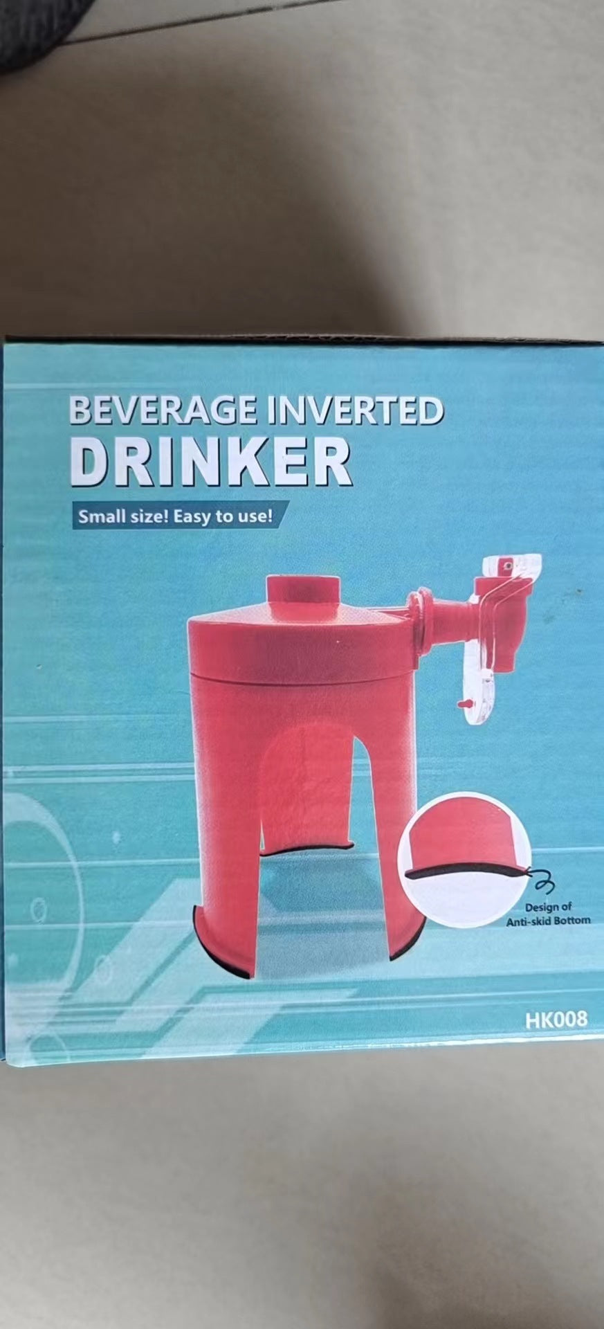 Automatic Drink Dispenser 