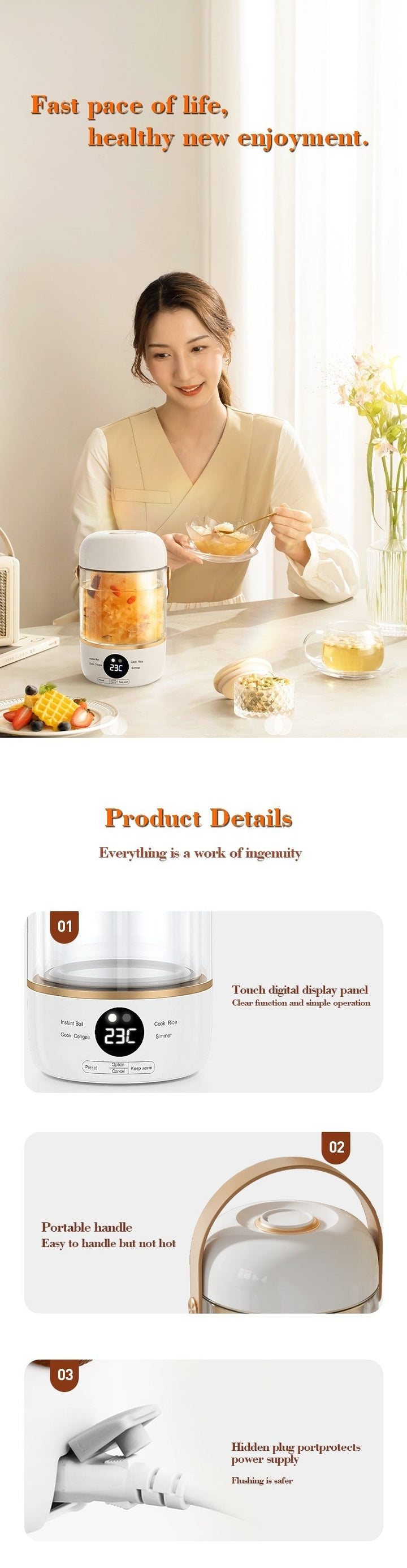 Smart Electric Stew Cooker with transparent and invisible designs, portable stew pot