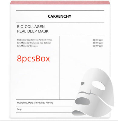 Deep Collagen Overnight Mask